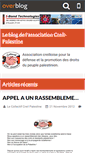 Mobile Screenshot of creilpalestine.over-blog.com