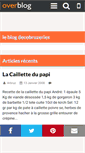 Mobile Screenshot of decobruzeries.over-blog.com
