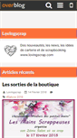 Mobile Screenshot of lovingscrap.over-blog.com