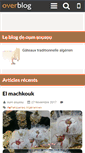 Mobile Screenshot of gateau-algeriane.over-blog.com