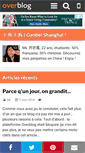 Mobile Screenshot of ganbei.shanghai.over-blog.com