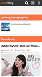 Mobile Screenshot of lamitieauboutdelaiguille.over-blog.com