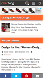 Mobile Screenshot of mondedesign.over-blog.com