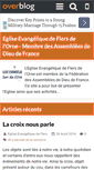 Mobile Screenshot of 123-egliseflers.over-blog.com