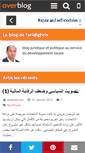 Mobile Screenshot of faridighris.over-blog.com