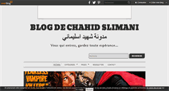 Desktop Screenshot of chahidslimani.over-blog.com