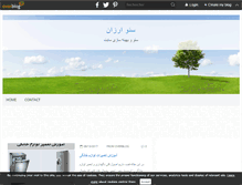 Tablet Screenshot of matiere.a.over-blog.com