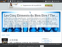 Tablet Screenshot of bienetre.harmonie.over-blog.com