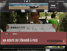Tablet Screenshot of maroutedutokaido.over-blog.com