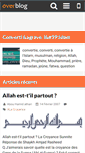 Mobile Screenshot of convertislam.over-blog.com
