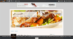Desktop Screenshot of cuisine-farah.over-blog.com