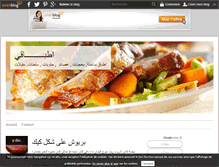 Tablet Screenshot of cuisine-farah.over-blog.com