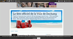 Desktop Screenshot of dschang.over-blog.com