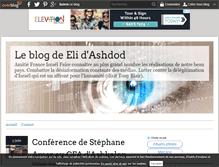 Tablet Screenshot of eli-d-ashdod.over-blog.com