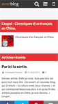 Mobile Screenshot of lexpat.over-blog.com
