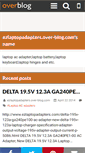Mobile Screenshot of ezlaptopadapters.over-blog.com