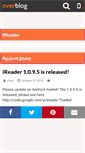 Mobile Screenshot of ireader.over-blog.com