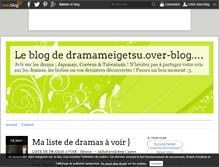 Tablet Screenshot of dramameigetsu.over-blog.com