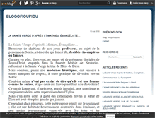 Tablet Screenshot of elogofioupiou.over-blog.com