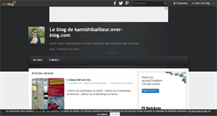 Desktop Screenshot of kamishibailleur.over-blog.com