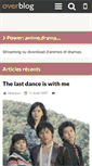 Mobile Screenshot of j-power.over-blog.com
