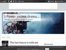 Tablet Screenshot of j-power.over-blog.com