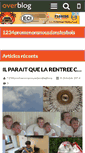 Mobile Screenshot of 1234promenonsnousdanslesbois.over-blog.com