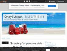 Tablet Screenshot of ohayo-japan.over-blog.com