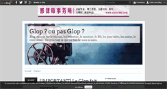 Desktop Screenshot of glop-ou-pas-glop.over-blog.com
