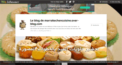 Desktop Screenshot of marrakechencuisine.over-blog.com