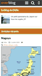 Mobile Screenshot of didieaujapon.over-blog.com