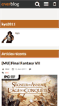 Mobile Screenshot of kyo2011.over-blog.com