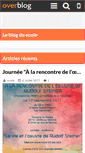 Mobile Screenshot of ecole.atelier.over-blog.com