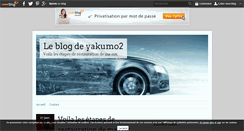 Desktop Screenshot of cox-yakumo2.over-blog.com