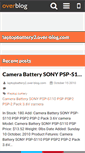 Mobile Screenshot of laptopbattery2.over-blog.com