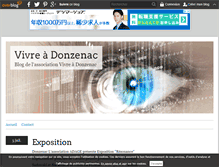 Tablet Screenshot of donzenac.over-blog.com