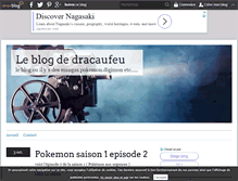 Tablet Screenshot of bike-a2blog.over-blog.com
