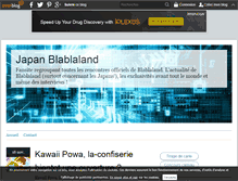 Tablet Screenshot of japan-bbl.over-blog.com