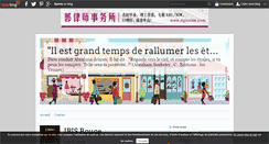 Desktop Screenshot of familly.soubrier.over-blog.com