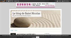 Desktop Screenshot of ecolesaintnicolas.over-blog.com