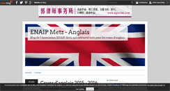 Desktop Screenshot of enaipmetz-anglais.over-blog.com