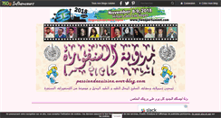 Desktop Screenshot of passiondecuisine.over-blog.com