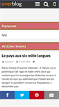 Mobile Screenshot of dynacom.over-blog.com