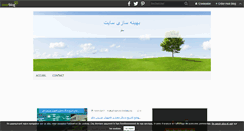 Desktop Screenshot of bridge.bruges.over-blog.com