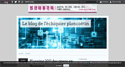 Desktop Screenshot of echiquier-plancoetin.over-blog.com