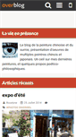 Mobile Screenshot of lettre-a-l-etre.over-blog.com