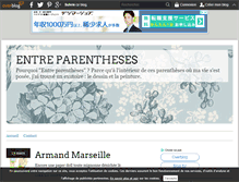 Tablet Screenshot of entreparentheses.over-blog.com