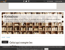 Tablet Screenshot of keisakou.over-blog.com