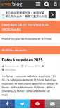 Mobile Screenshot of fanfaresttrivier.over-blog.com