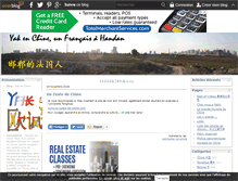 Tablet Screenshot of chinayak.over-blog.com